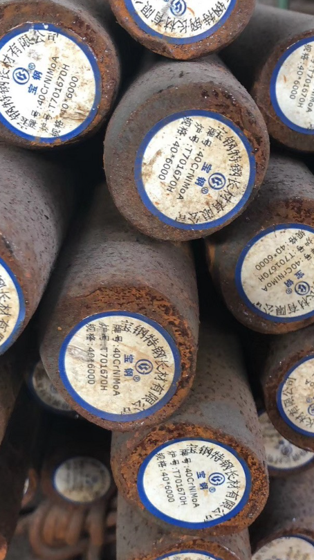 醴陵40CrNiMoA合金结构钢