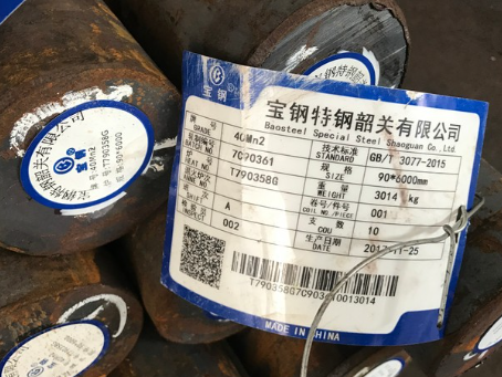 醴陵40Mn2合金结构钢
