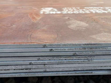 醴陵09CrCuSb耐酸钢板